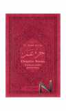 Der Heilige Koran - Kapitel ' Amma (Arabisch/Französisch)