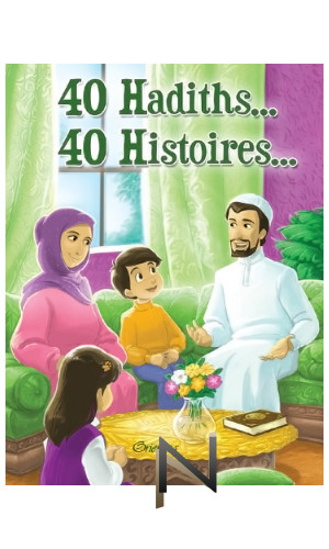 Buch : 40 Hadithe 40 Geschichten