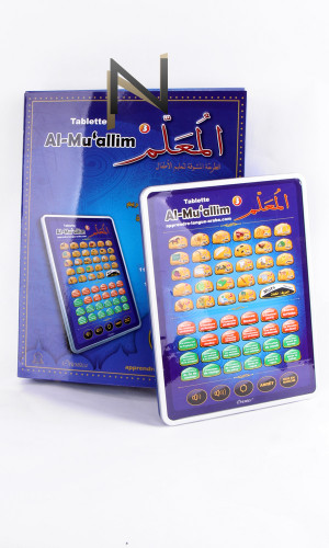 Quran und Arabisch Lerntablette