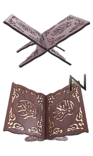 Quran support in carved wood