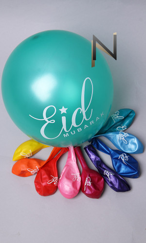 Kit mit 10 Eid Mubarak Regenbogenballons