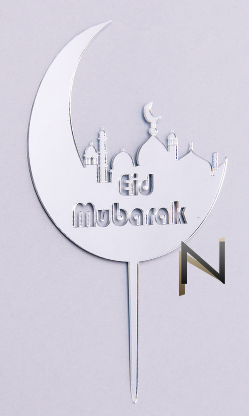 Kuchendeckel Eid Mubarak Moschee
