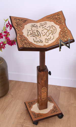 Quran Schreibtisch mit Rädern