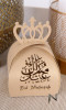 Set mit 3 Kronen-Eid-Mubarak-Süßigkeiten-Boxen
