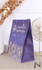Geschenktüte aus Papier Ramadan Kareem Mitternachtsblau und Gold