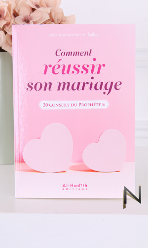 Book (French): How to...