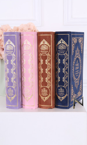 Buch: Quran Samt Luxus