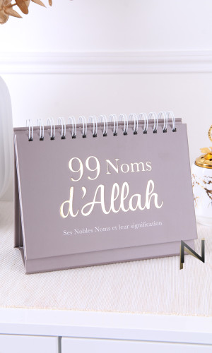 99 Names of Allah, His...