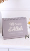 Kalender 99 Namen Allah, Seine edlen Namen und ihre Bedeutung