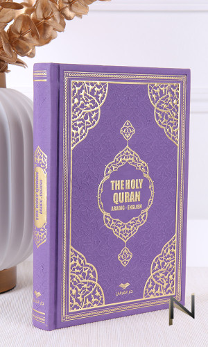 Quran mit Vergoldung auf...