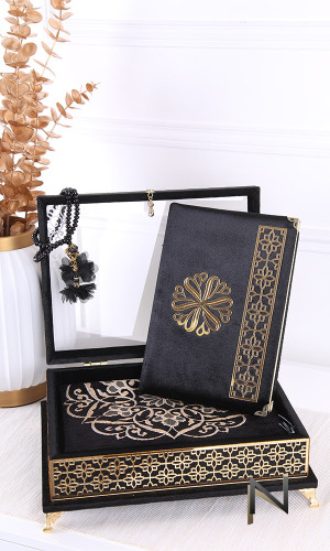 Prestige Quran Box Samt...