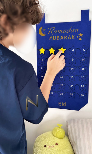 Ramadan-Kalender 30 Tage